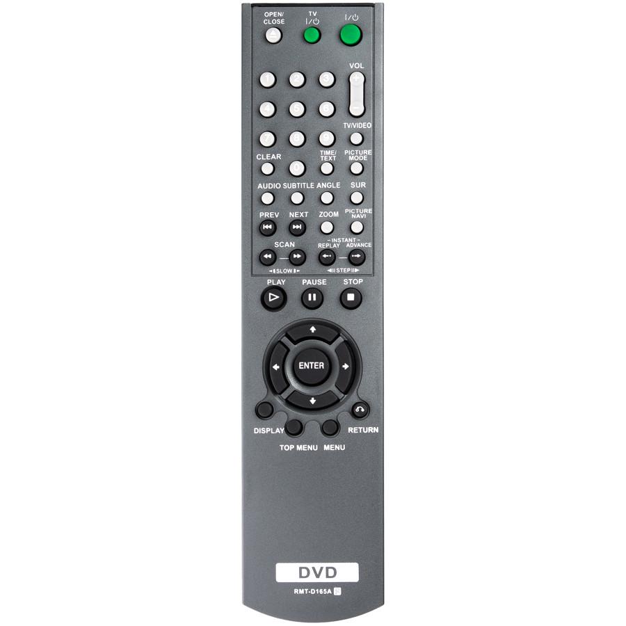 Пульт для SONY RMT-D165A (3387)