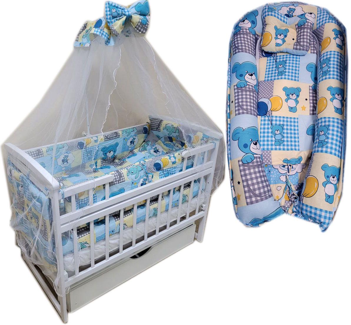 Постельный набор Мишки с коконом и ортопедической подушкой 11 эл. Голубой/Cерый