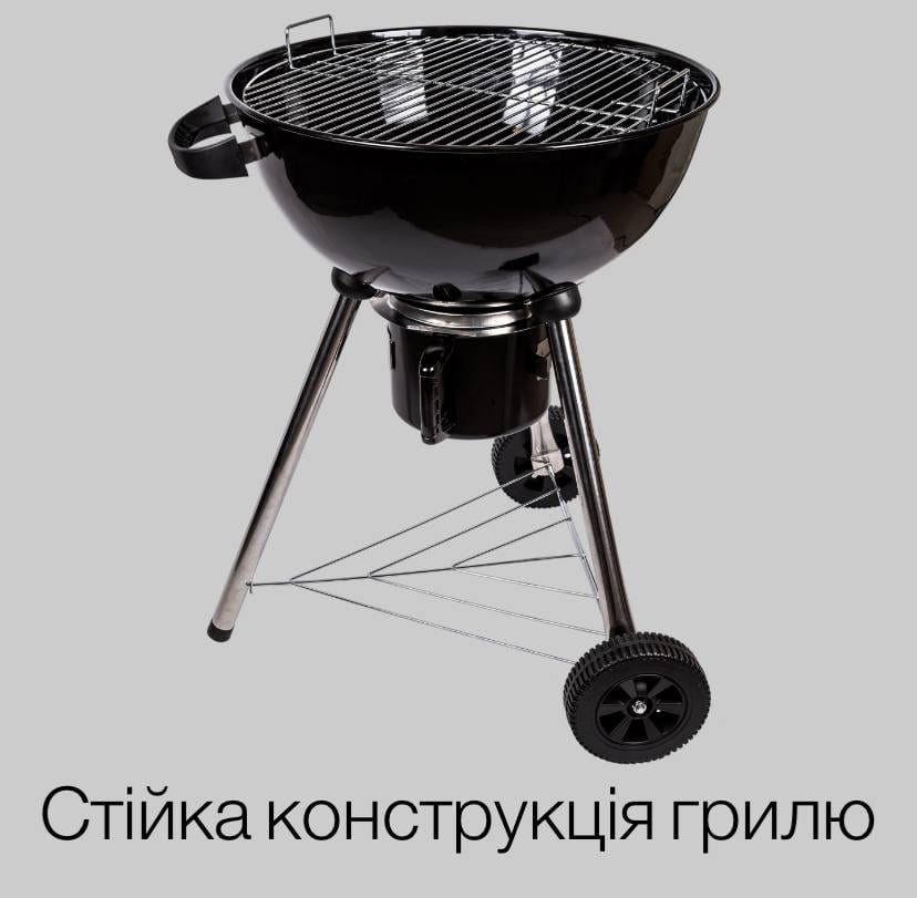 Гриль-барбекю угольный с термометром в крышке Meat Grill (LV20015599L) - фото 6