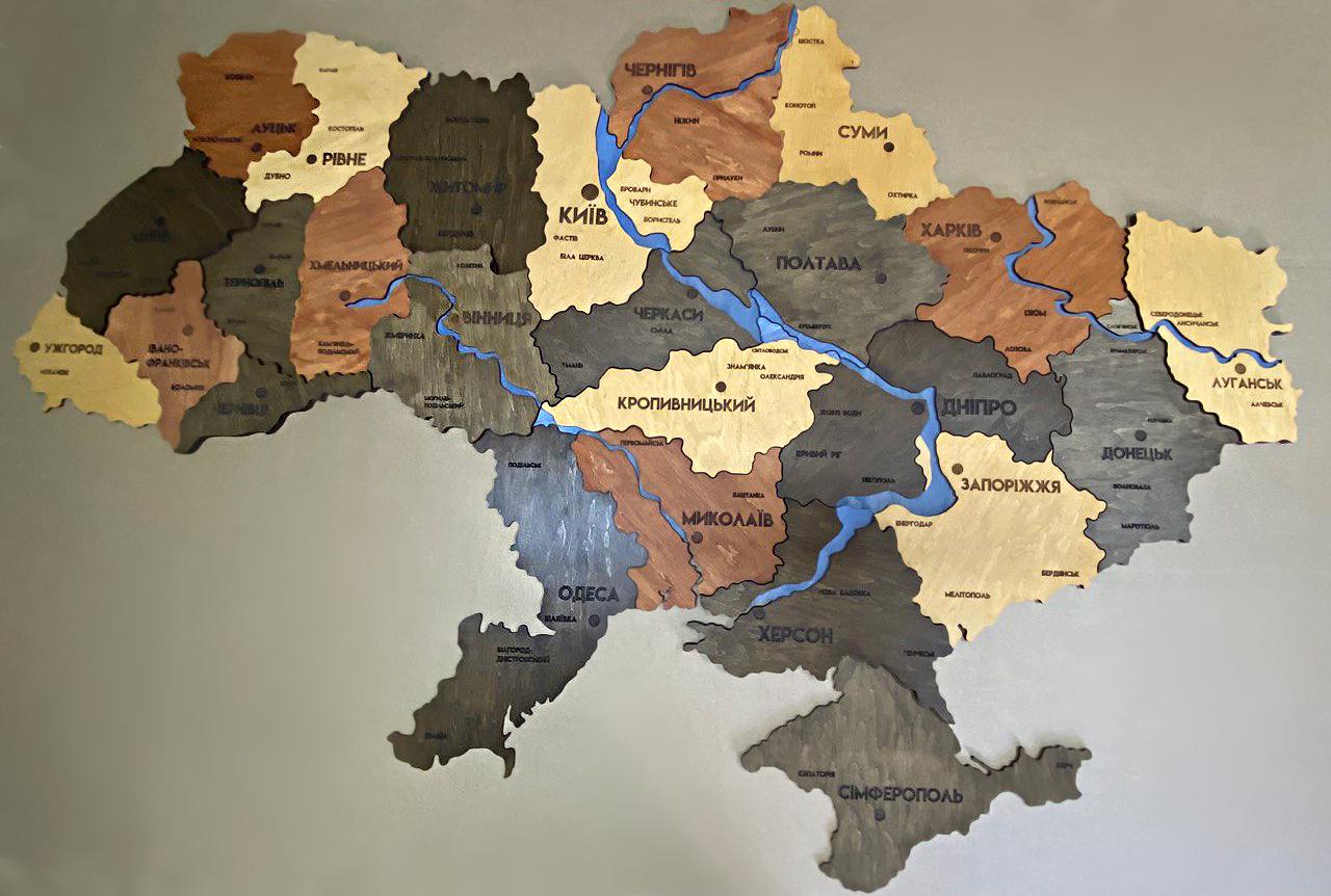 Карта України багатошарова 3D з річками Warm 150х100 см