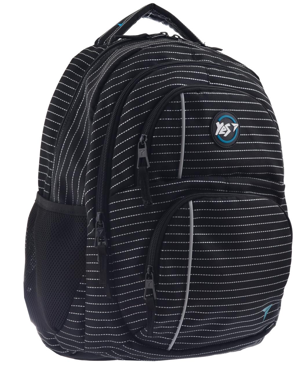 Рюкзак школьный YES T-80 MaxxSilver lights (557061)