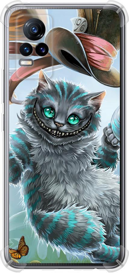 Чехол на Vivo V21E Чеширский кот 2 (3993sp-2375-42517)