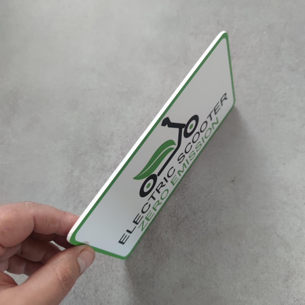 Номер на электроскутер ЭКО 220х110 мм (2305675469) - фото 2