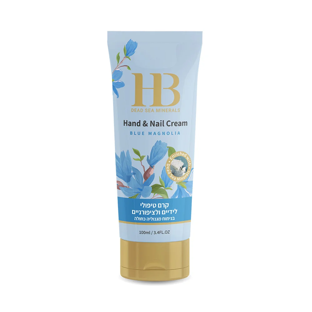 Крем для рук Health and Beauty Магнолія мультивітамінний 100 мл (7290017824529)