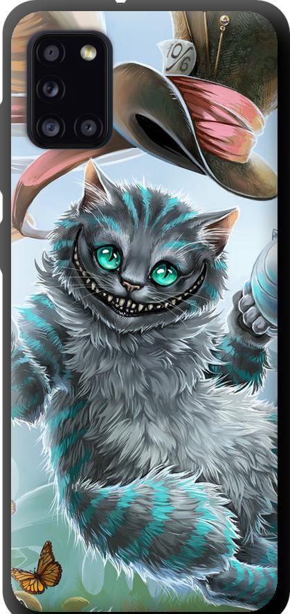 Чехол на Samsung Galaxy A31 A315F Чеширский кот 2 (3993b-1908-42517)