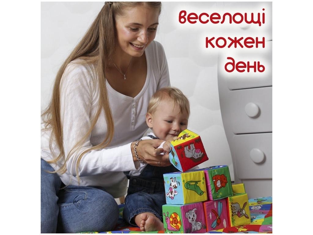 Іграшка м'яконабивна Масік Набір кубиків Перші тварини (MC 090601-10) - фото 5 Іграшка м'яконабивна Масік Набір кубиків Перші тварини (MC 090601-10) - фото 5