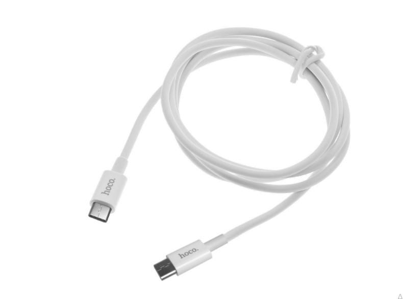 Кабель Hoco Type-C/Type-C 3A X23 1 м White