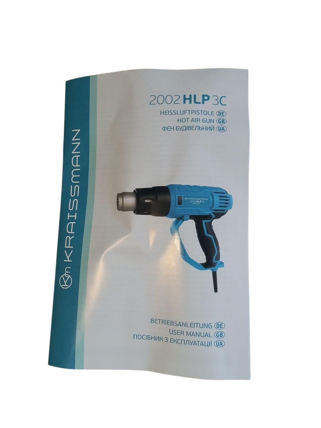 Фен будівельний KRAISSMANN 2002 HLP 3C у кейсі (26238335) - фото 5
