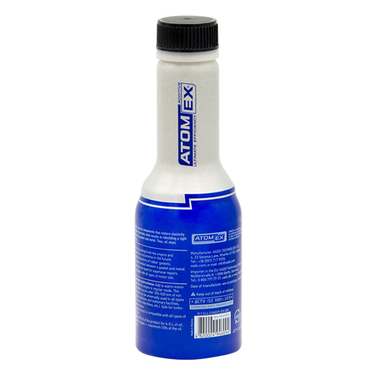 Добавка стоп-протікання двигуна XADO 250 мл - фото 4