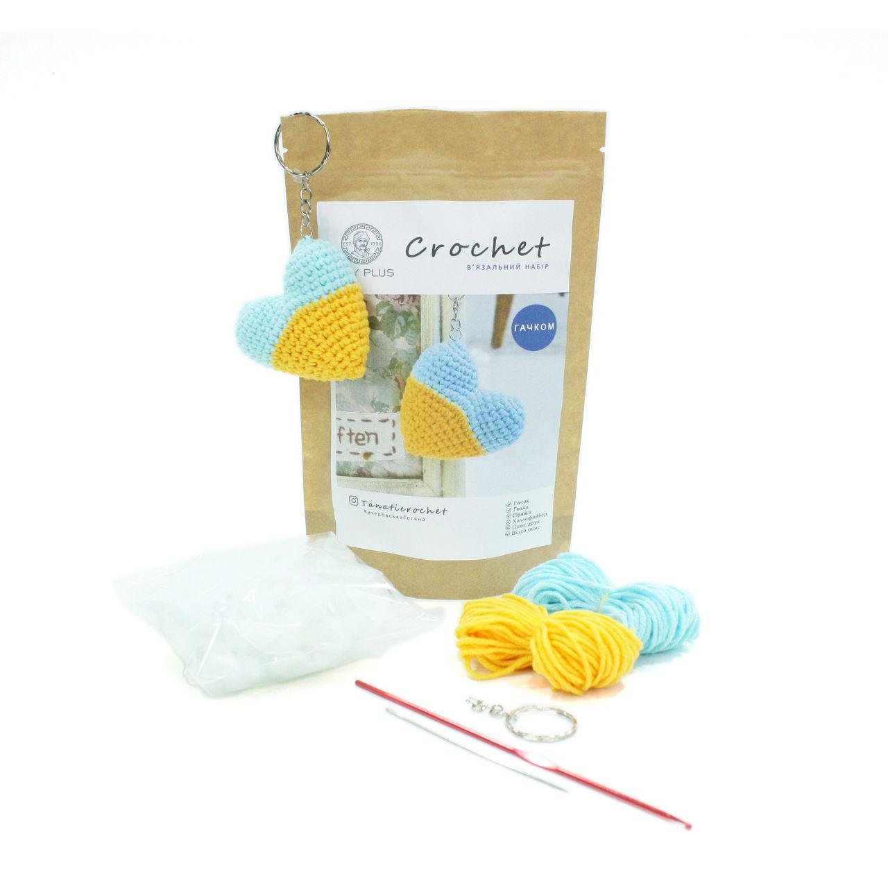 Набір для в'язання гачком серце 0001 Блакитний/Жовтий (161817)