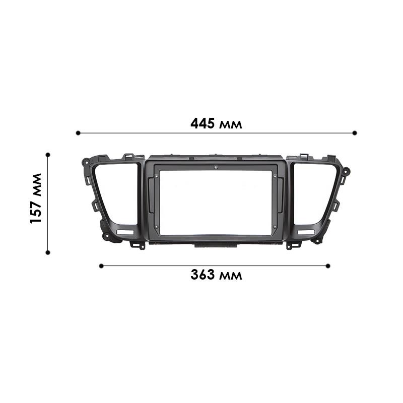 Перехідна рамка 9" Lesko для Kia Sedona Carnival 2014-2021 (6731) - фото 4