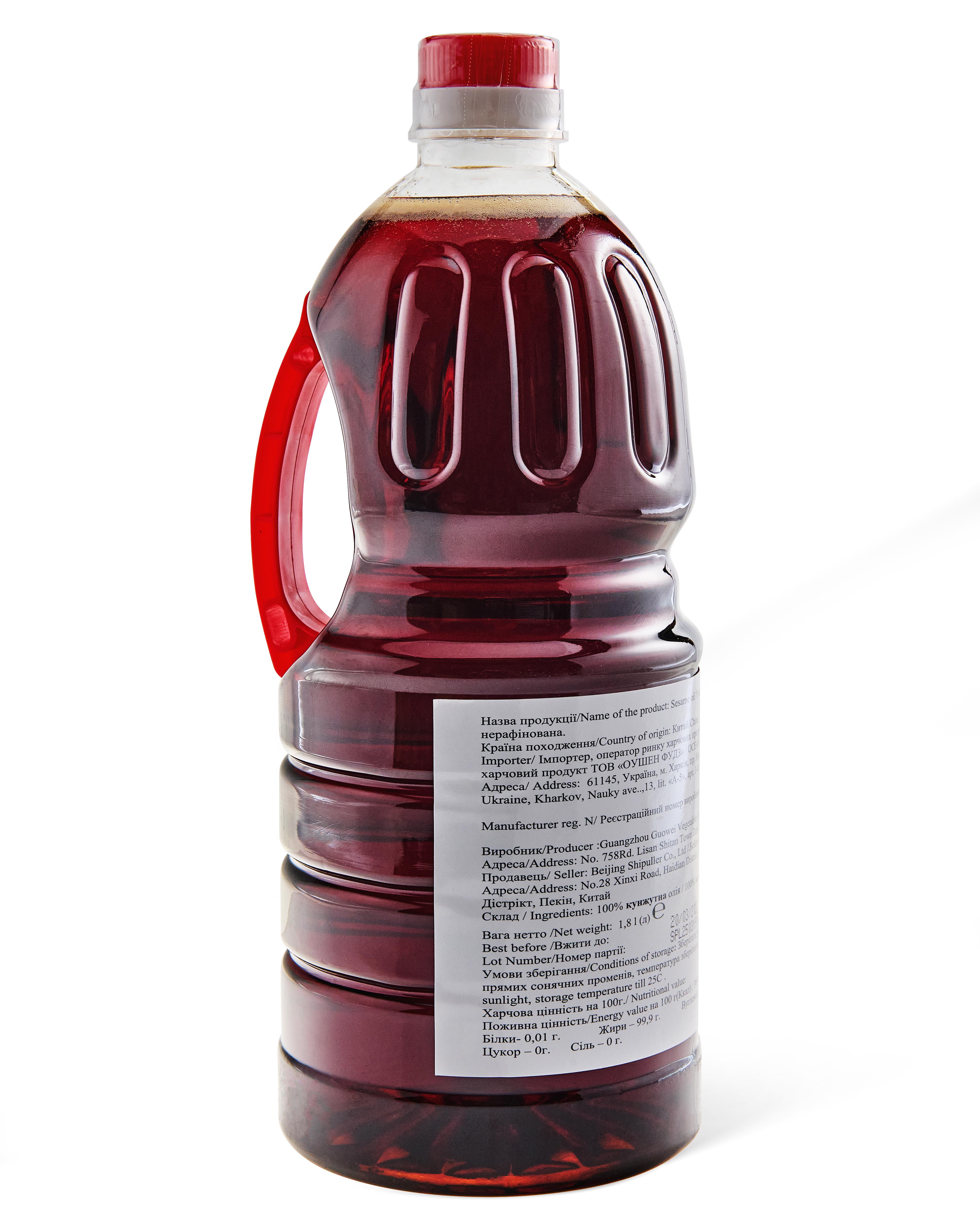 Масло кунжутне нерафіноване Yumart 1,8 л (000009612)