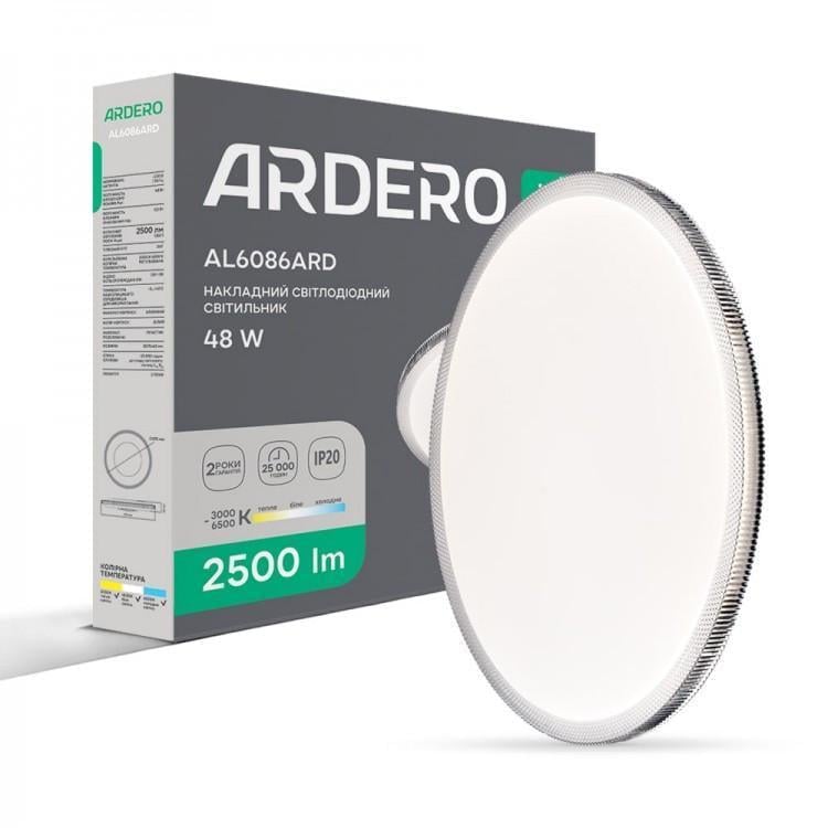 Світлодіодний світильник ARDERO AL6086ARD MODA 48W 2500Lm 2700K-6500K (2510576046)