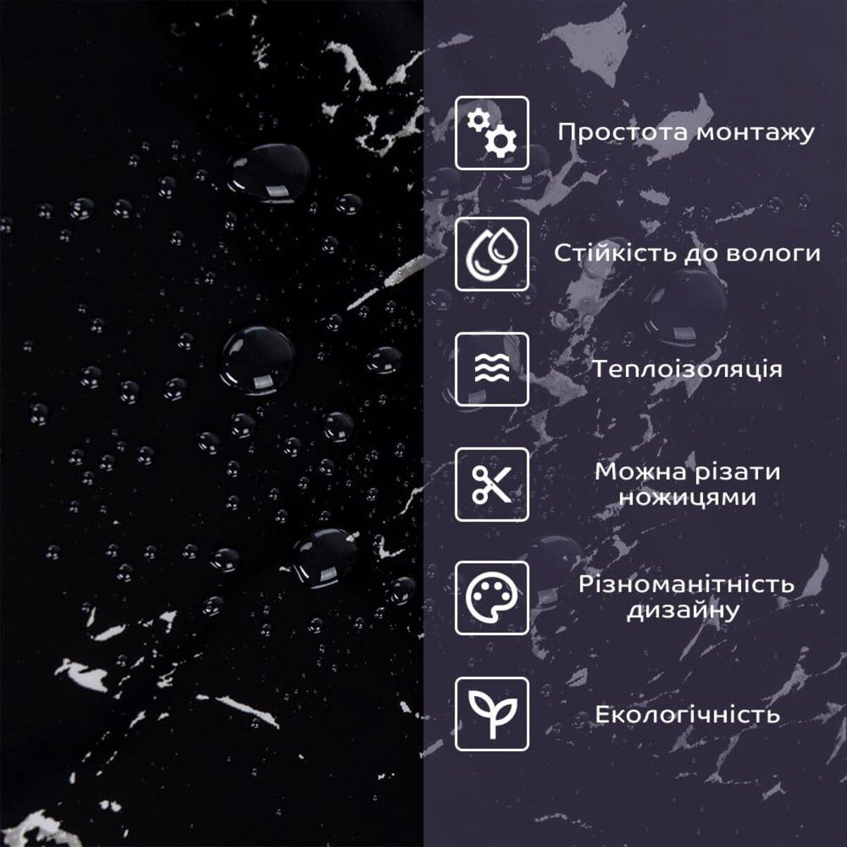 Плитка стінова самоклеюча 600х300х2 мм (SW-00002298) - фото 4