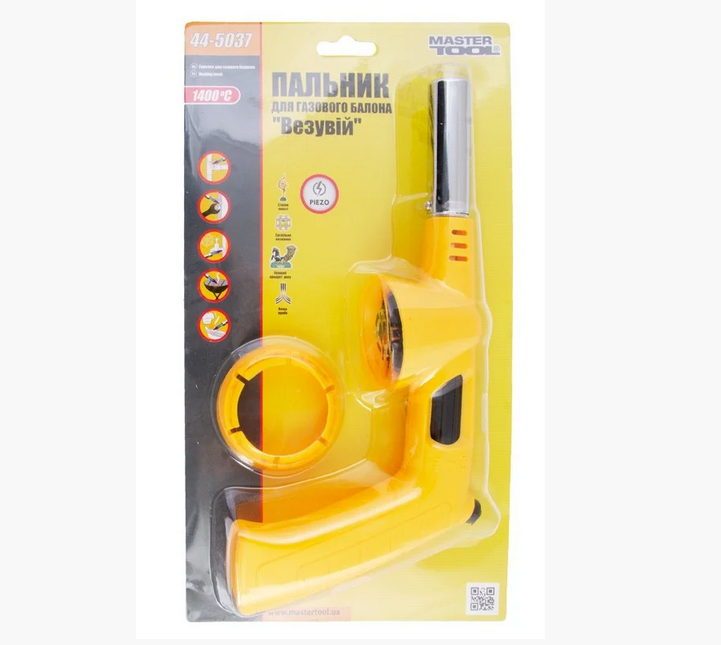 Горелка для газового баллона Mastertool Везувий с пьезоподжигом з керамической защитной ручкой 1300°С 20 мм (44-5037) - фото 2 Горелка для газового баллона Mastertool Везувий с пьезоподжигом з керамической защитной ручкой 1300°С 20 мм (44-5037) - фото 2