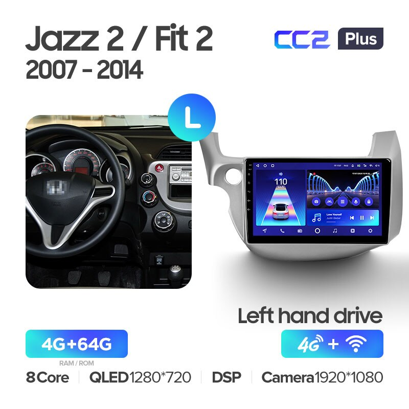 Автомагнітола штатна Teyes CC2 Plus для Honda Jazz 2 GG 2008-2014 Fit 2 GE 2007-2014 Android CC2 PLUS 4+64G Wi-Fi+4G (1648701131) - фото 2