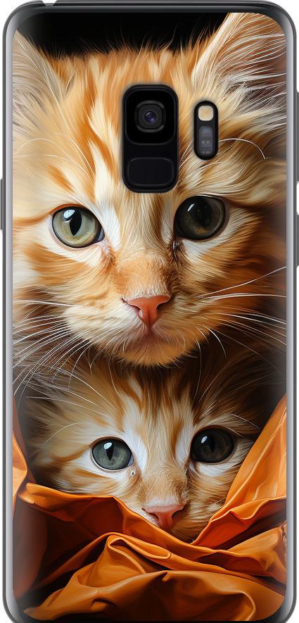 Чехол на Samsung Galaxy S9 Котики 2 (5664u-1355-42517)