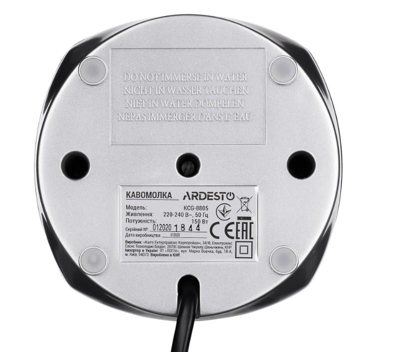 Кофемолка Ardesto KCG-8805 EU (0602) - фото 4 Кофемолка Ardesto KCG-8805 EU (0602) - фото 4