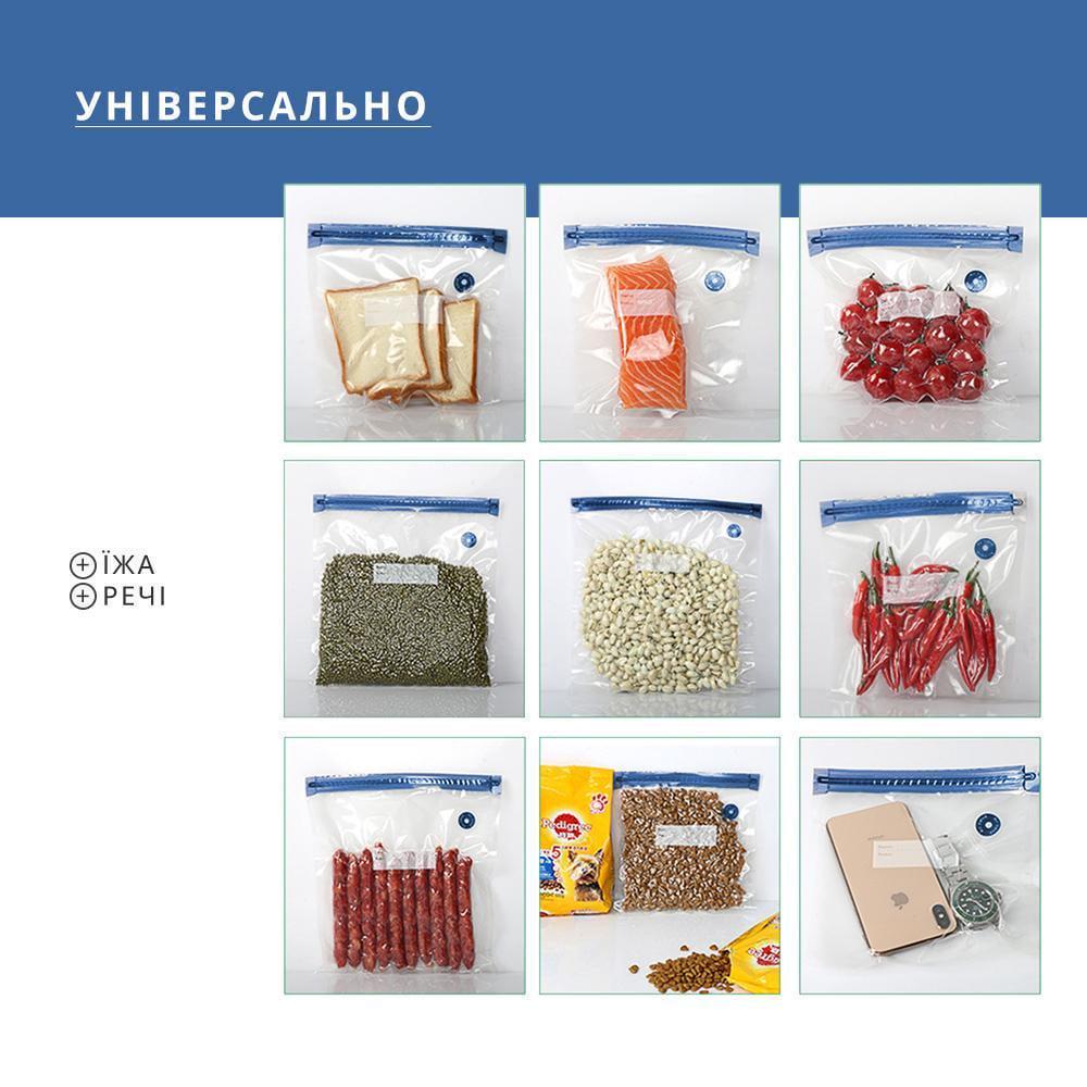 Пакети герметичні для вакуумування продуктів/речей/їжі 34х26 см (18822450) - фото 2