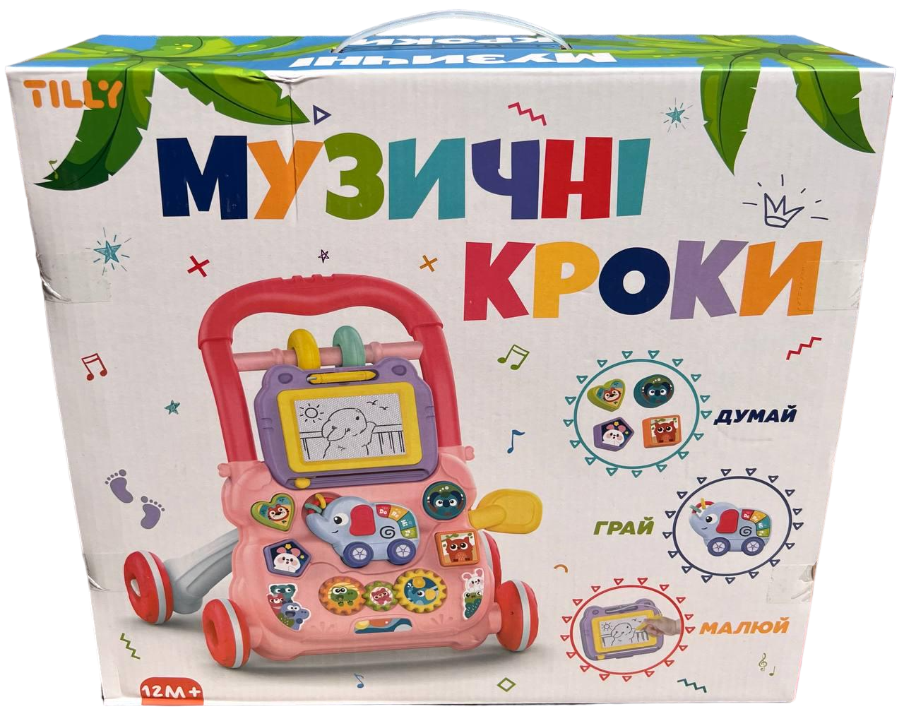 Ходунки TILLY Музыкальные шаги Розовый (80811)