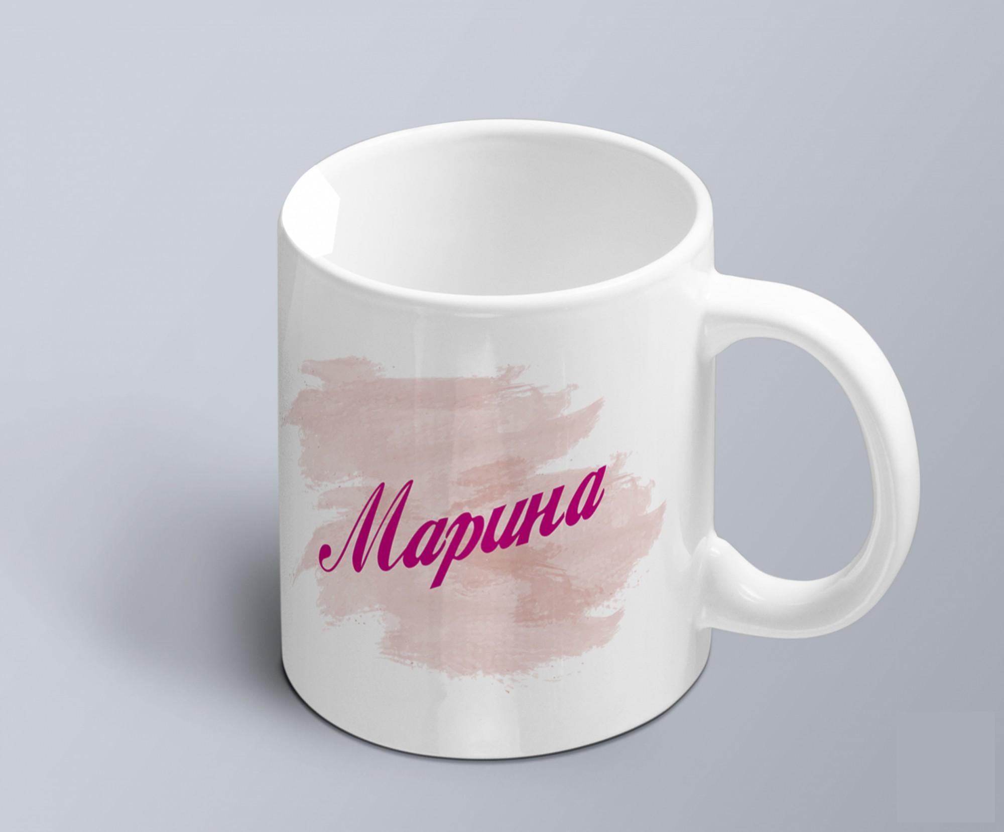 Чашка с принтом имени Марина (02010105024)
