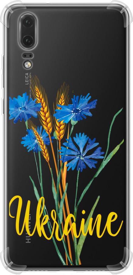 Чохол на Huawei P20 Ukraine v2 (5445sp-1396-42517)