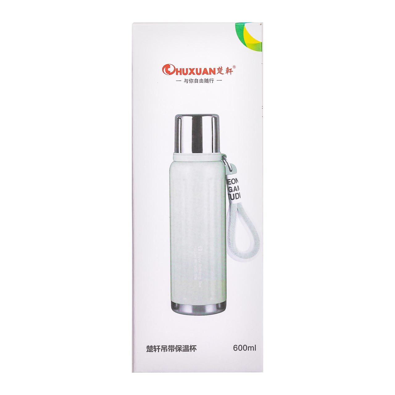 Термос Enjoy из нержавеющей стали 600 мл Белый (2431236482) - фото 5