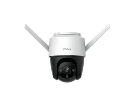 Камера IMOU IPC-S42FP H.265 Cruiser Wi-Fi 4 MP (1403207374)