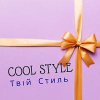 Cool Style