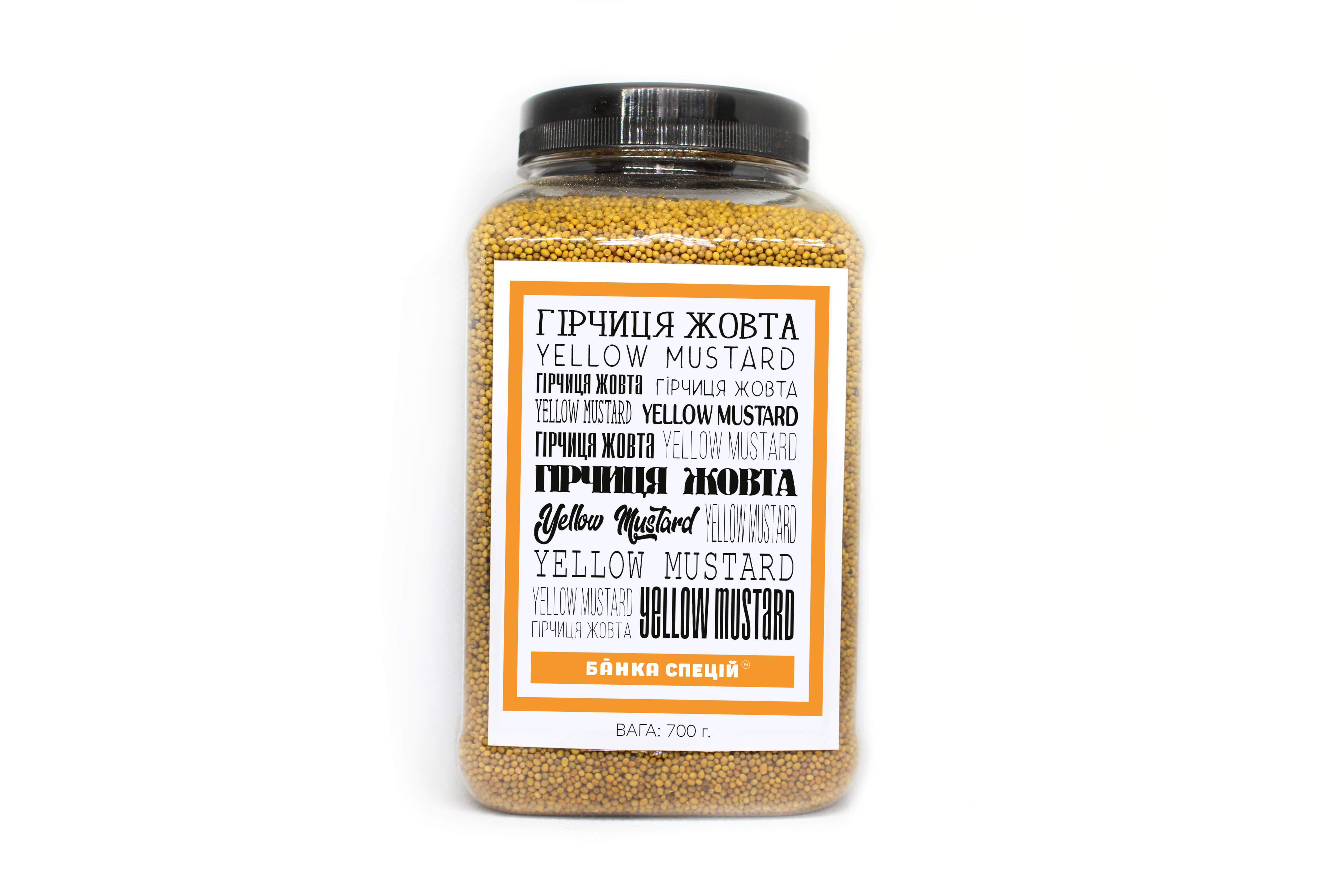Приправа Горчица желтая 700 г 50 шт.