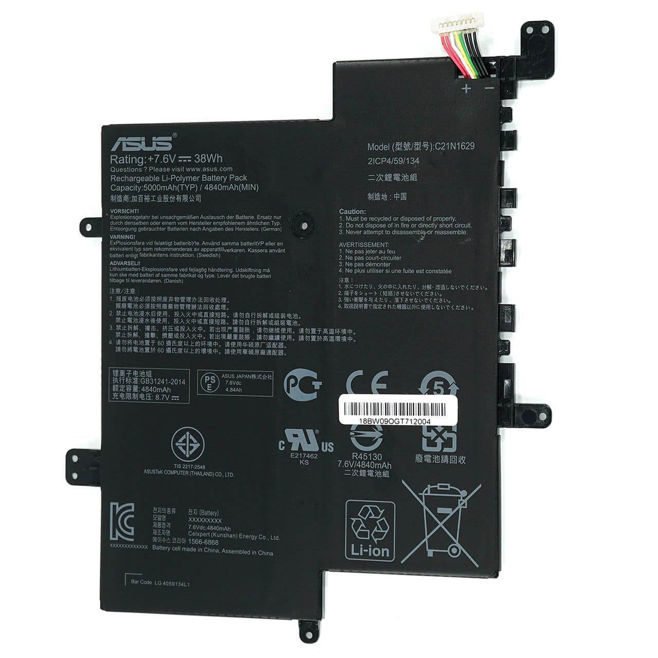 Аккумулятор для Asus L203 L203MA W203MA (89147)