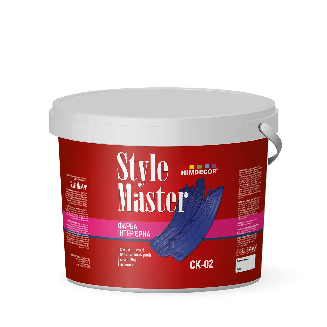 Фарба інтер'єрна Master STYLE СК-02 для стелі 3,25 кг (2688156168)
