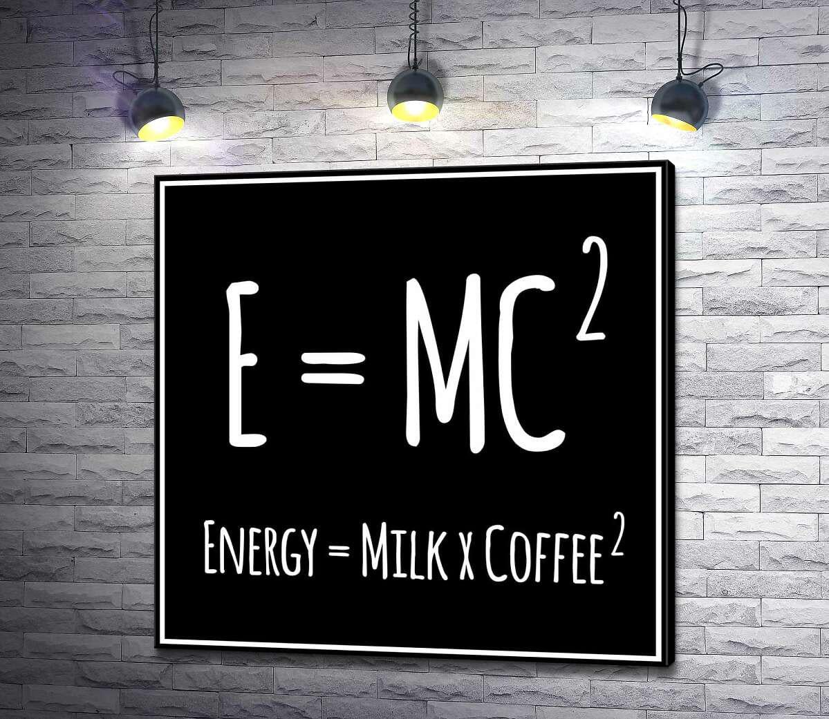 Картина ArtPoster Креативная расшифровка формулы Эйнштейна  130x130 см Модуль №1 (003135)