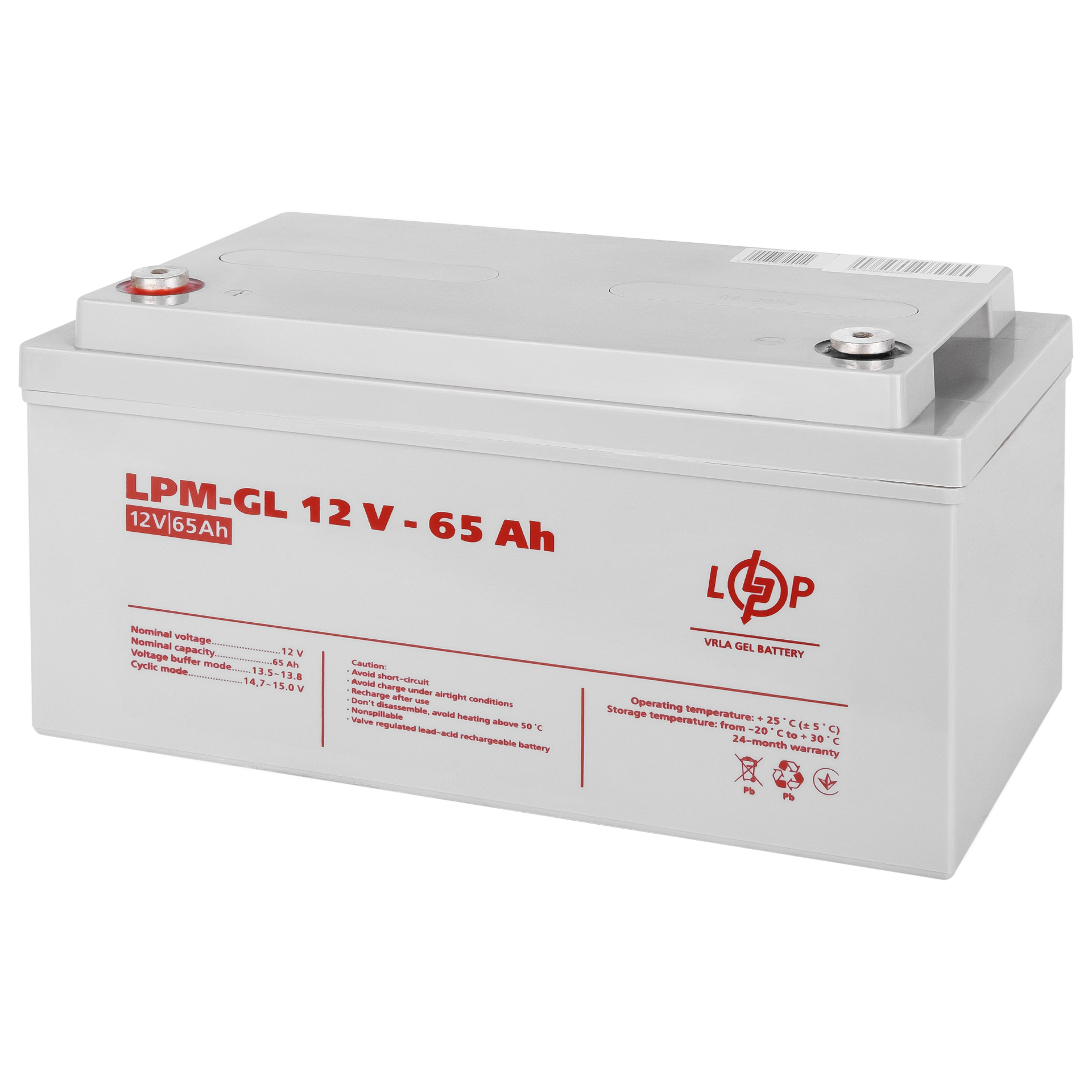 ᐉ Аккумулятор гелевый LPM-GL 12V 65Ah • Купить в Киеве, Украине ...