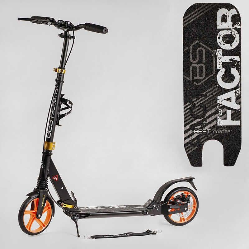 Самокат алюмінієвий Best Scooter BS-98033 Factor - фото 5