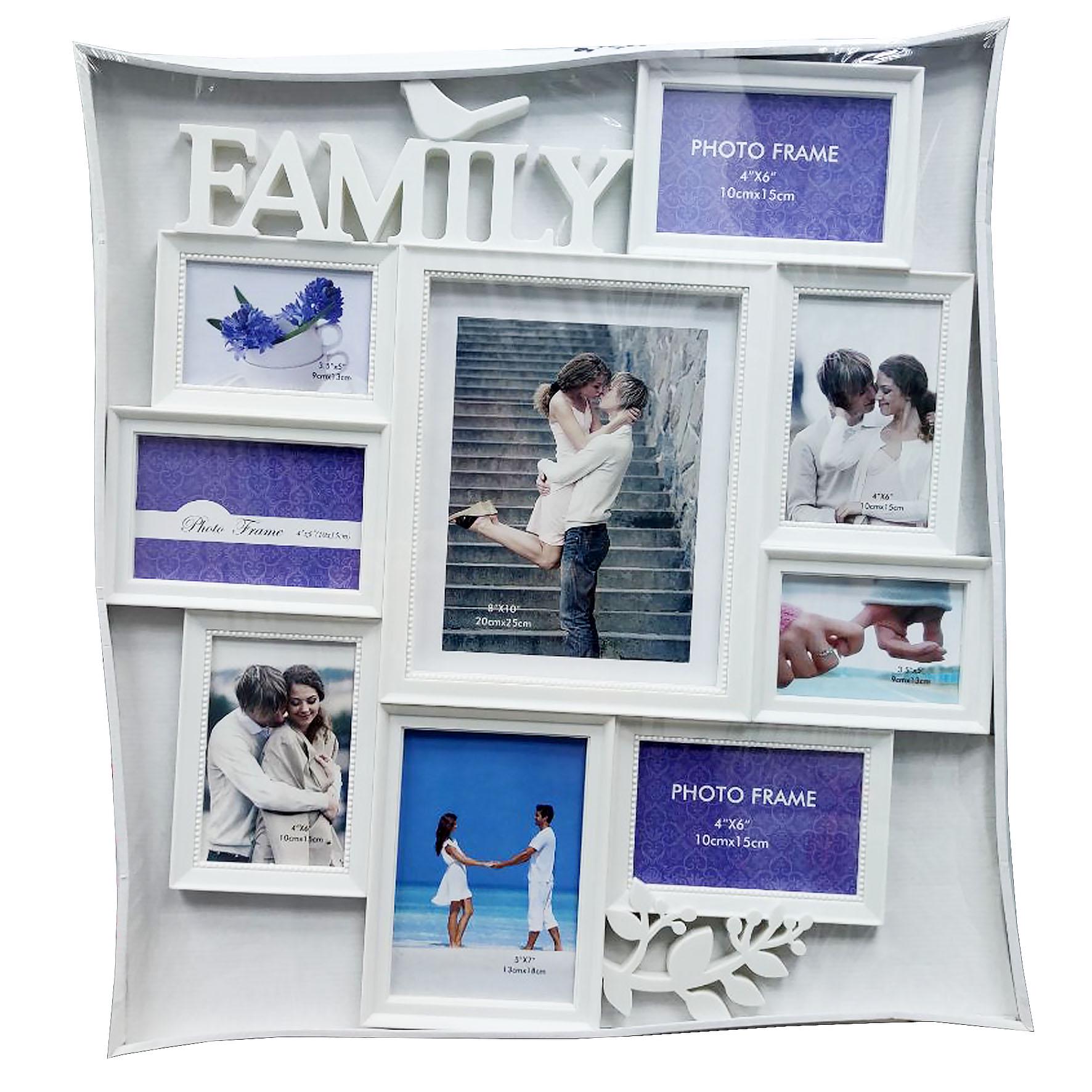 Мультирамка-фоторамка FAMILY (3263) Мультирамка-фоторамка FAMILY (3263)
