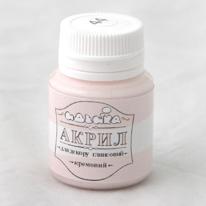 Акриловая краска Идейка 20 мл Кремовый (skl-98244 gl)