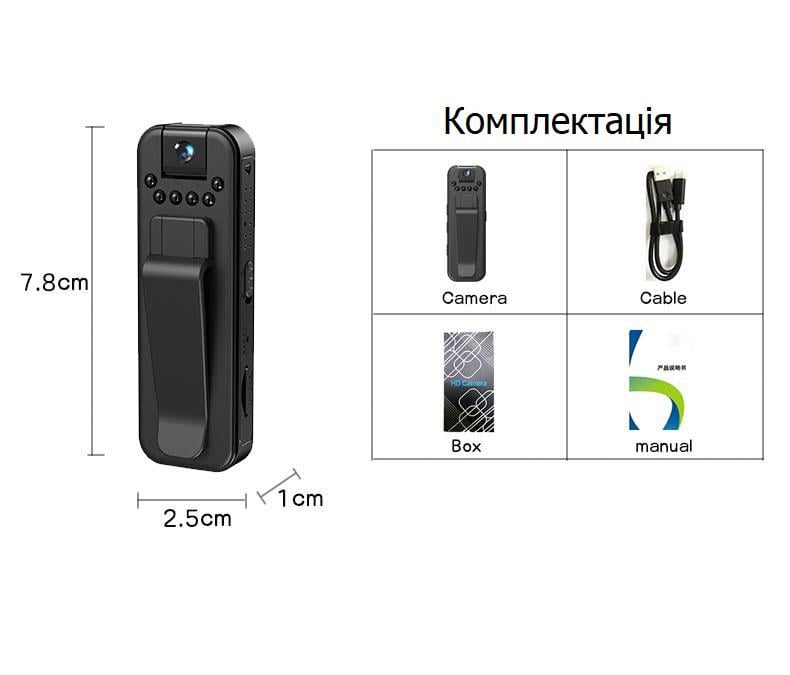 Камера відеоспостереження Full HD Wi-Fi нічне бачення Чорний (43453-_363) - фото 11