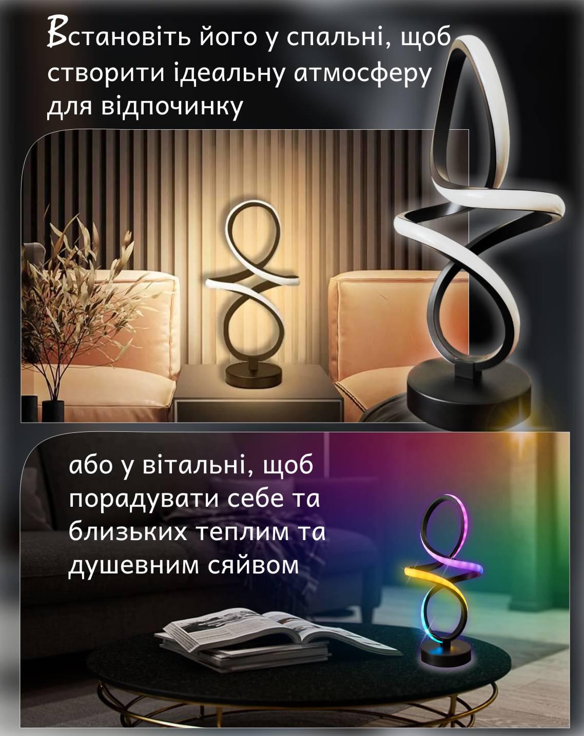 Лампа умная RGB CCT Bluetooth 16 миллионов цветов (607095) - фото 4