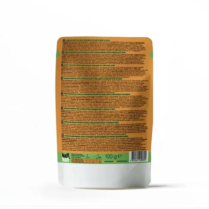 Вологий корм для котів Half&Half Sterilized 5+1 pouch індичка 600 г (HH_040478) - фото 8