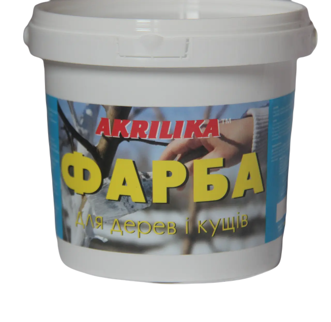 Фарба побілка садова Akrilika для дерев 1,4 кг
