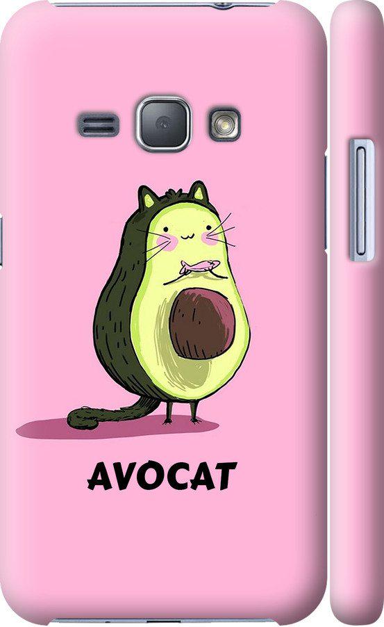 Чехол на Samsung Galaxy J1 (2016) Duos J120H Avocat (4270m-262-42517)