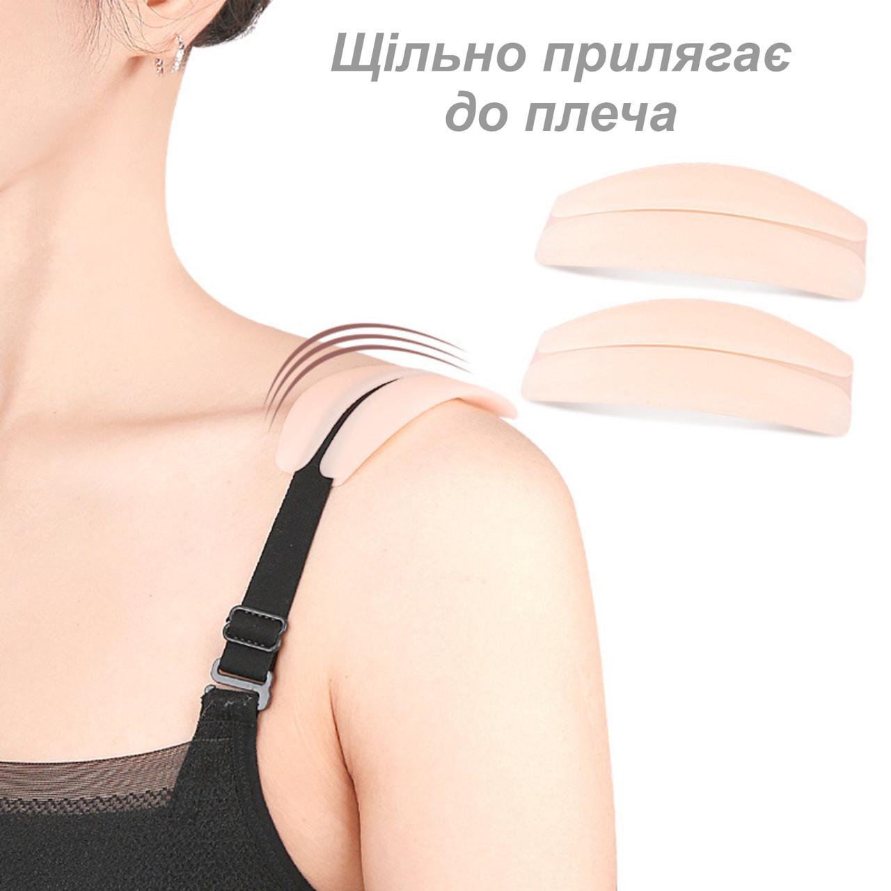 Підкладки під бретелі 2 шт. Тілесний (138007) - фото 4 Підкладки під бретелі 2 шт. Тілесний (138007) - фото 4