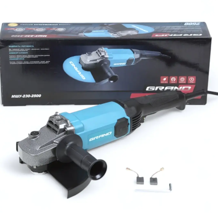 Машина шлифовальная угловая Grand МШУ-230-2500