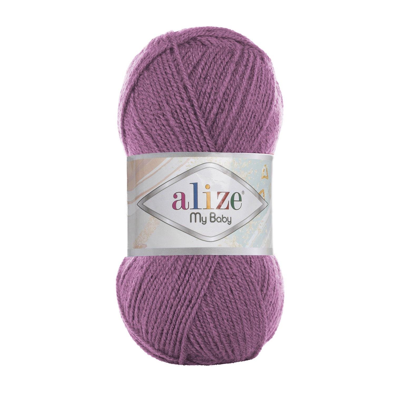 Пряжа Alize My Baby 28 Фіолетовий (6117)