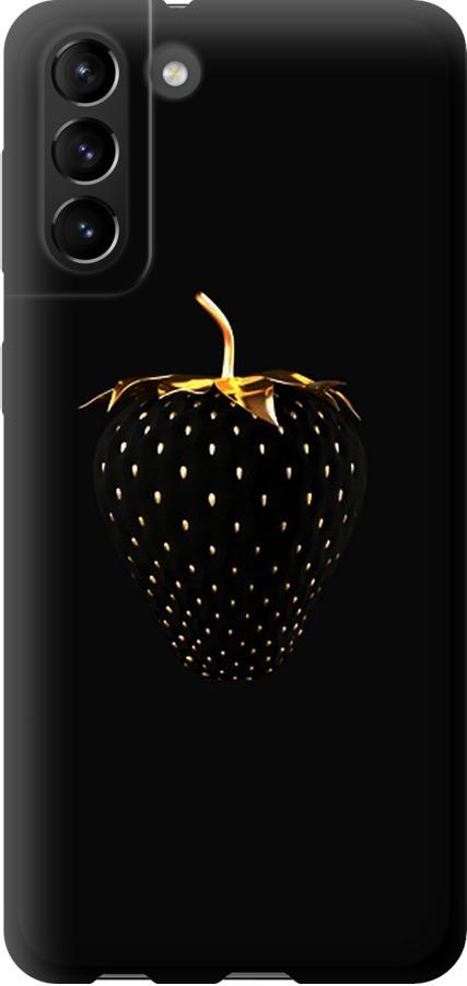 Чехол на Samsung Galaxy S21 Plus Черная клубника (3585b-2115-42517)