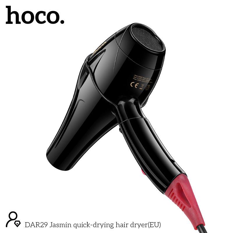 Фен для волос Hoco Jasmin quick-drying hair dryer DAR29 2400 Вт Черный - фото 4 Фен для волос Hoco Jasmin quick-drying hair dryer DAR29 2400 Вт Черный - фото 4