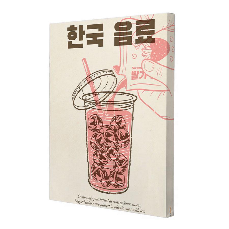 Постер Riviera Blanca Food traditions 2 40x50 см (ПС50-038)