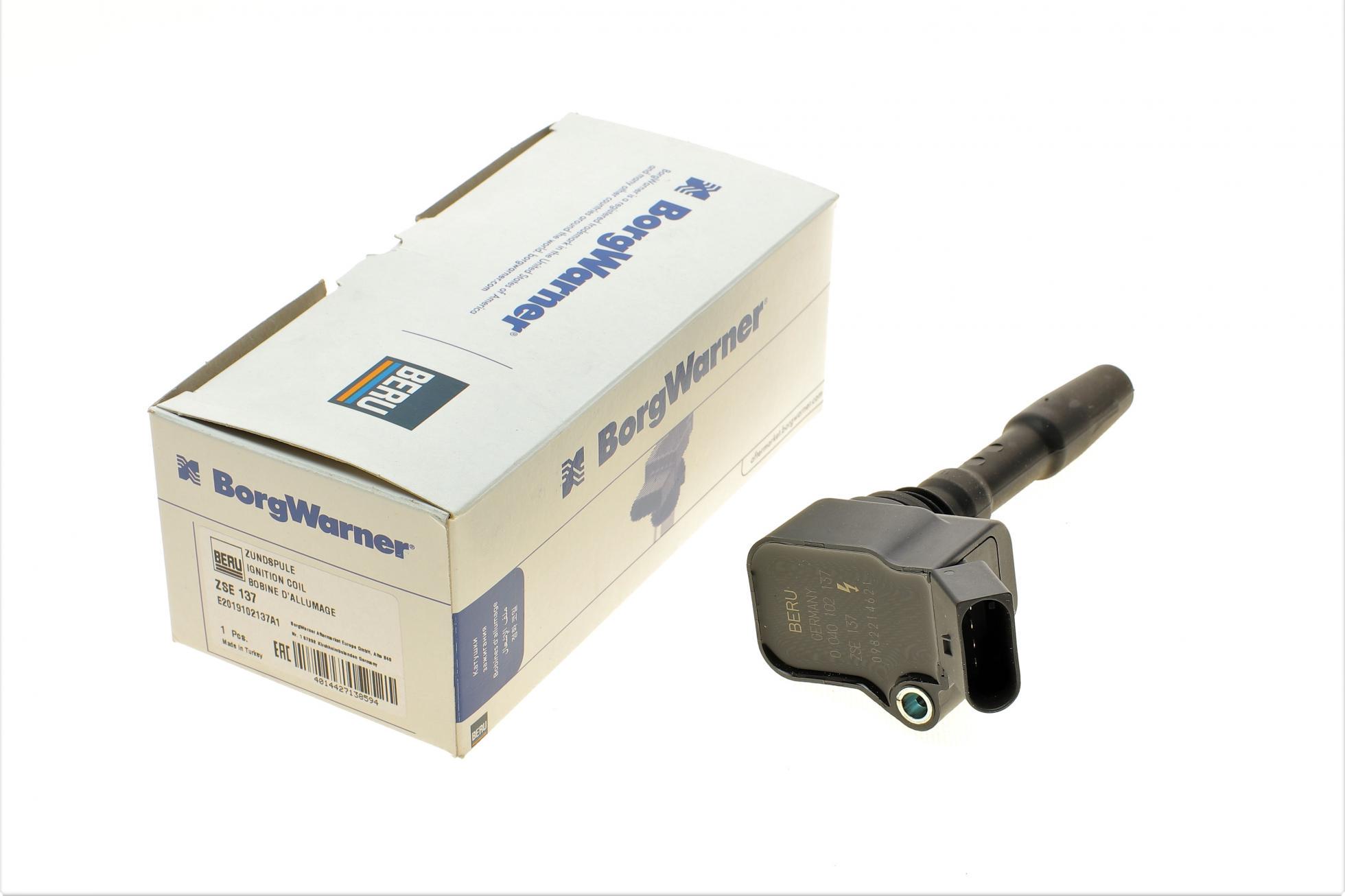 ᐉ Катушка зажигания Beru ZSE137 (9692817)