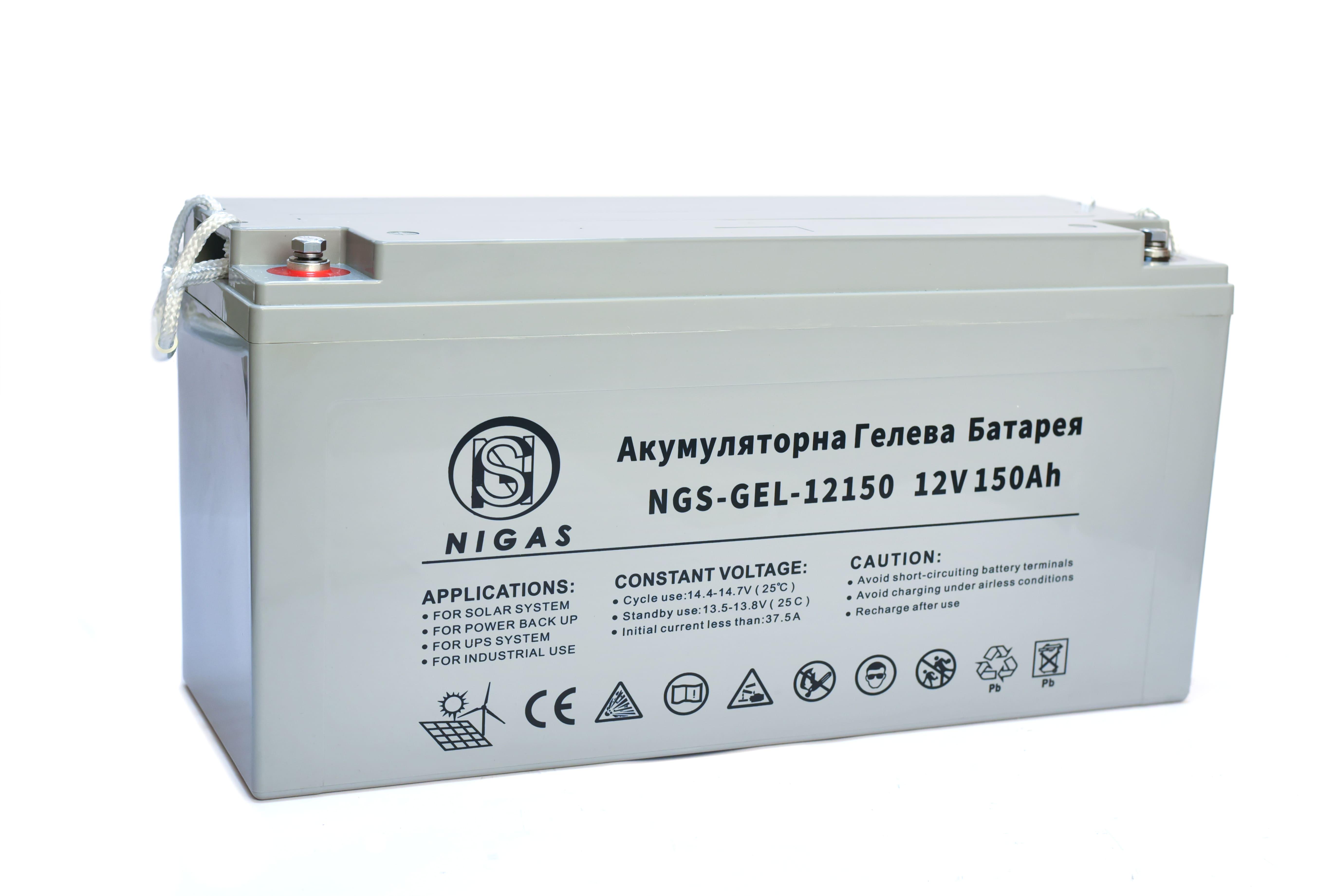 Батарея акумуляторна гелева NGS-GEL-12150 12 V 150 Ah (12150)